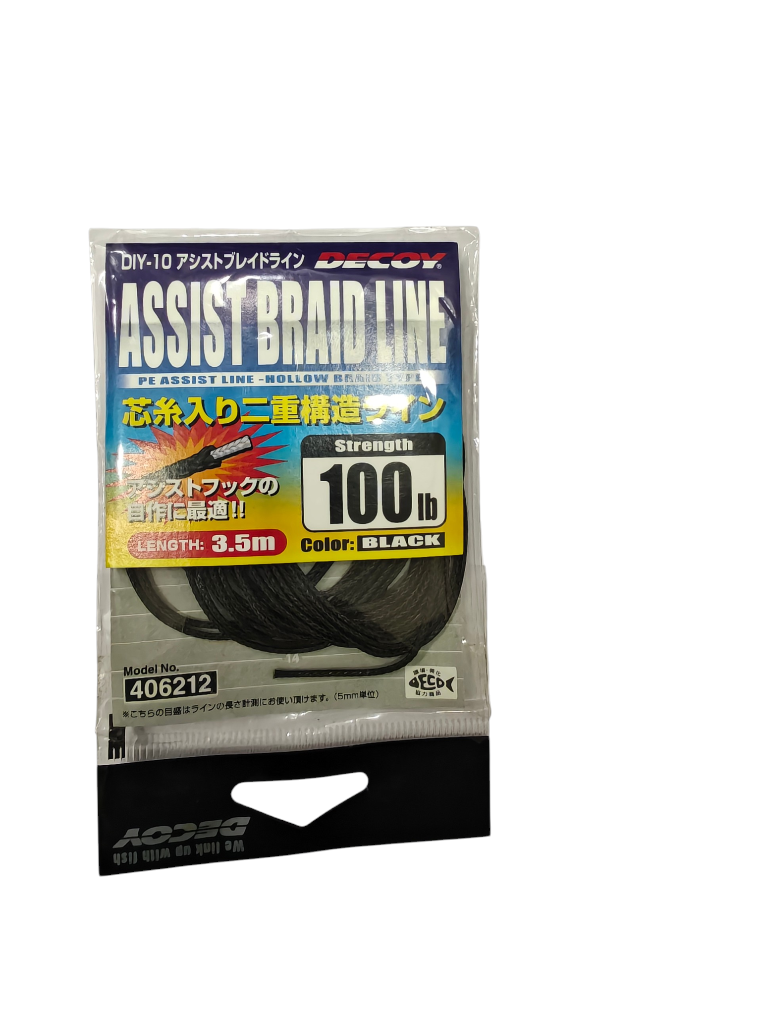 Decoy_Assist_Braid_Line