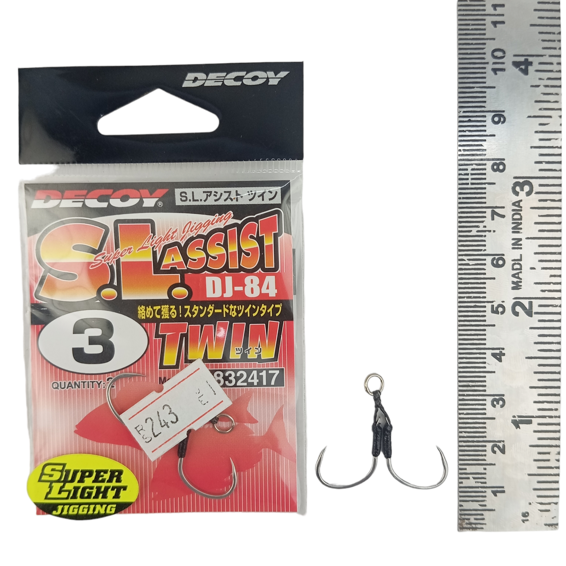 Decoy_DJ-84_SL_Assist_Twin_Hook_Size_3