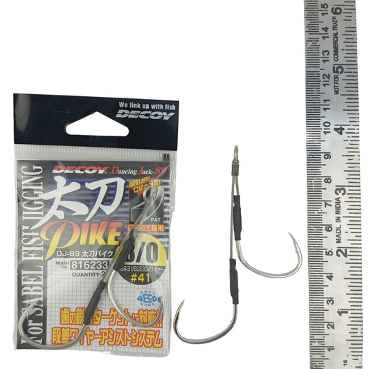 Decoy_DJ-89_Tachi_Pike_Assist_Hook_Size_3-0