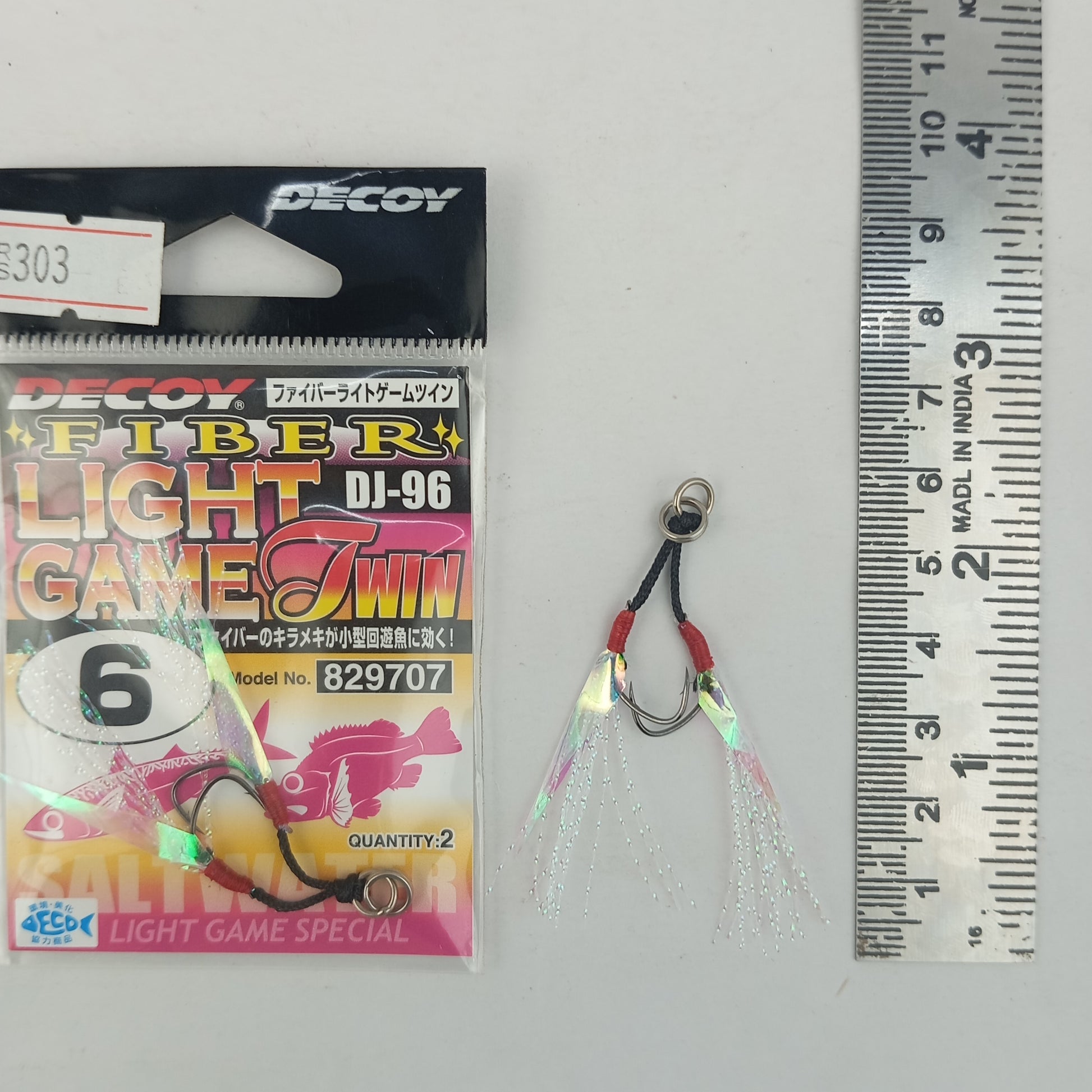Decoy_DJ-96_Fiber_Light_Game_Twin_Assist_Hook_Size_6