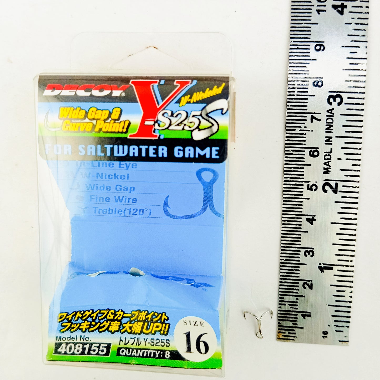 Decoy Ultralight Treble Hook Made in Japan Y-S25S - Single piece