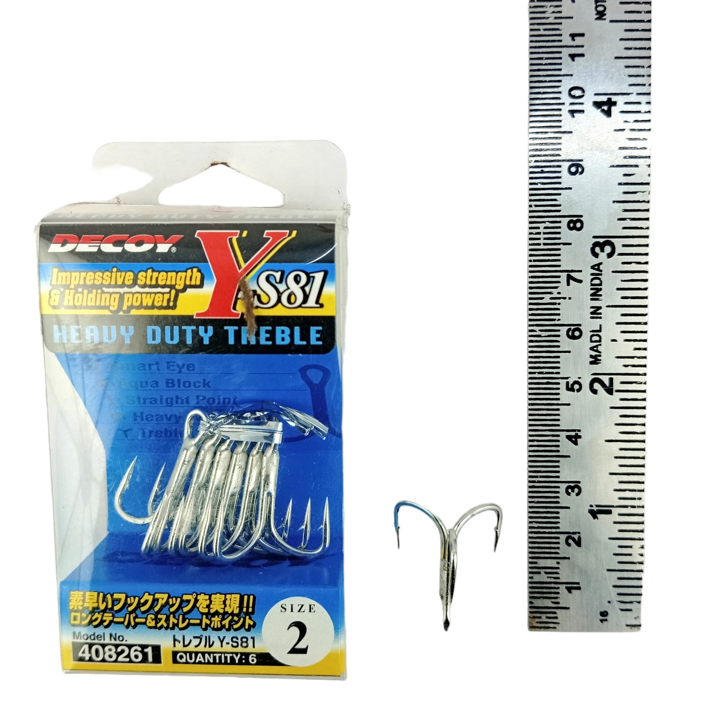 Decoy  Treble Hook Made in Japan Y-S81 - Single piece