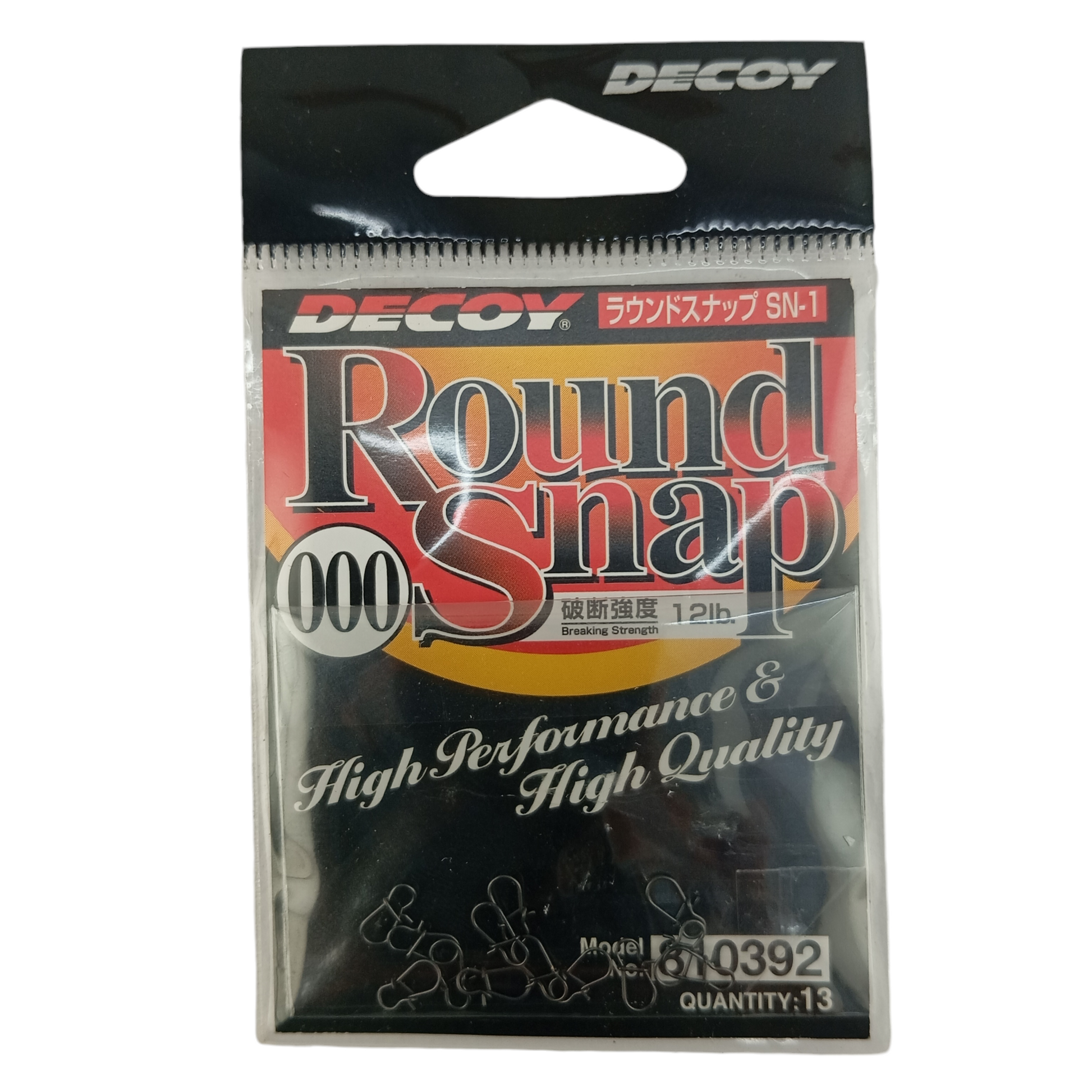 Decoy_SN-1_Round_Snap_Size_000_Close_Up_Image