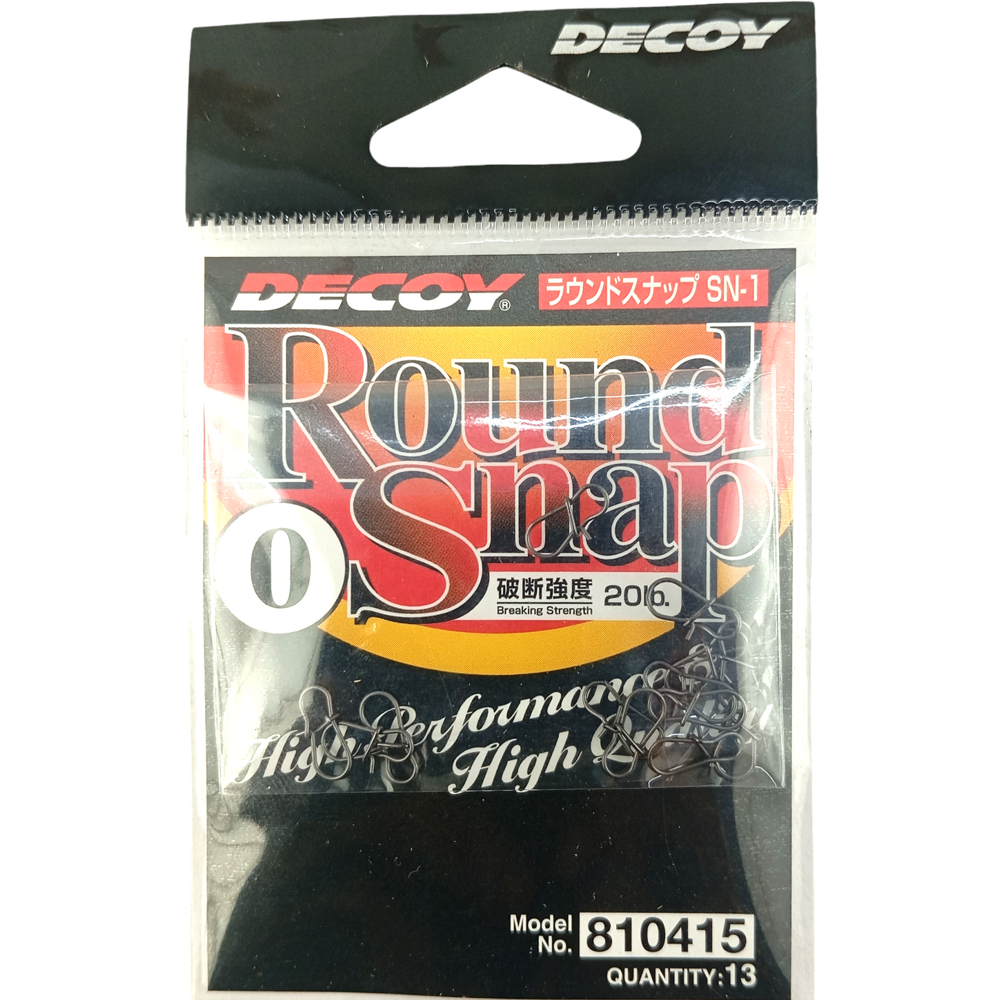 Decoy_SN-1_Round_Snap_Size_0_Close_Up_Image