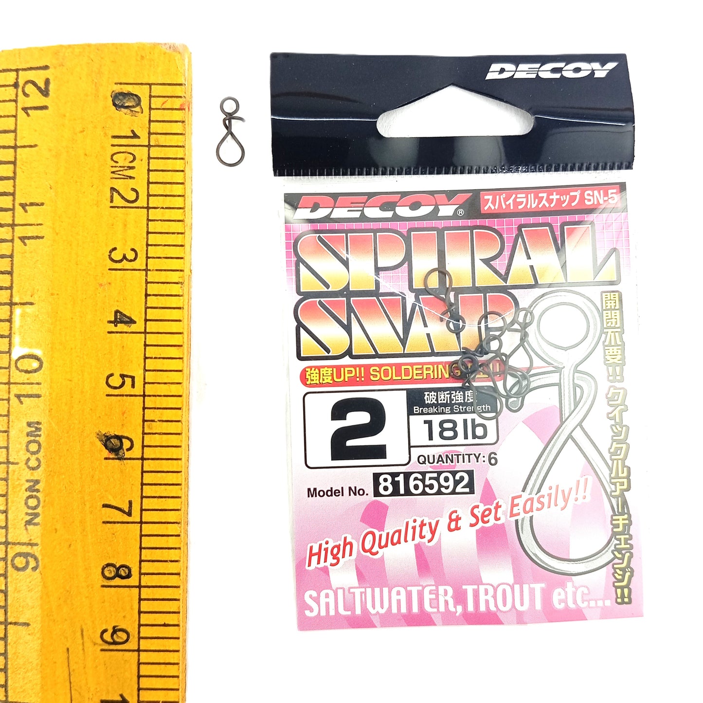 Decoy SN-5 Spiral Snap Size 2 Close  Image