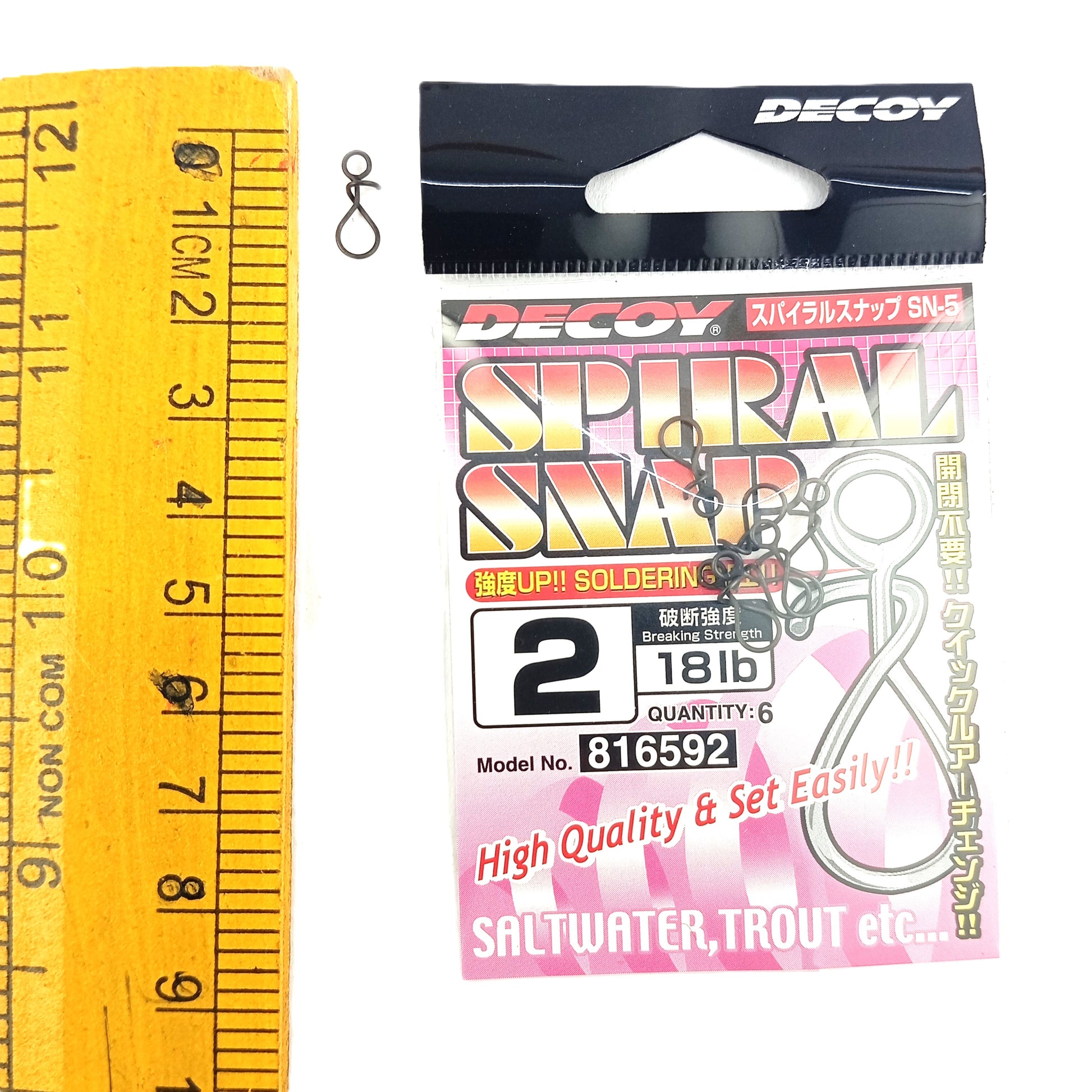 Decoy SN-5 Spiral Snap Size 2 Close  Image