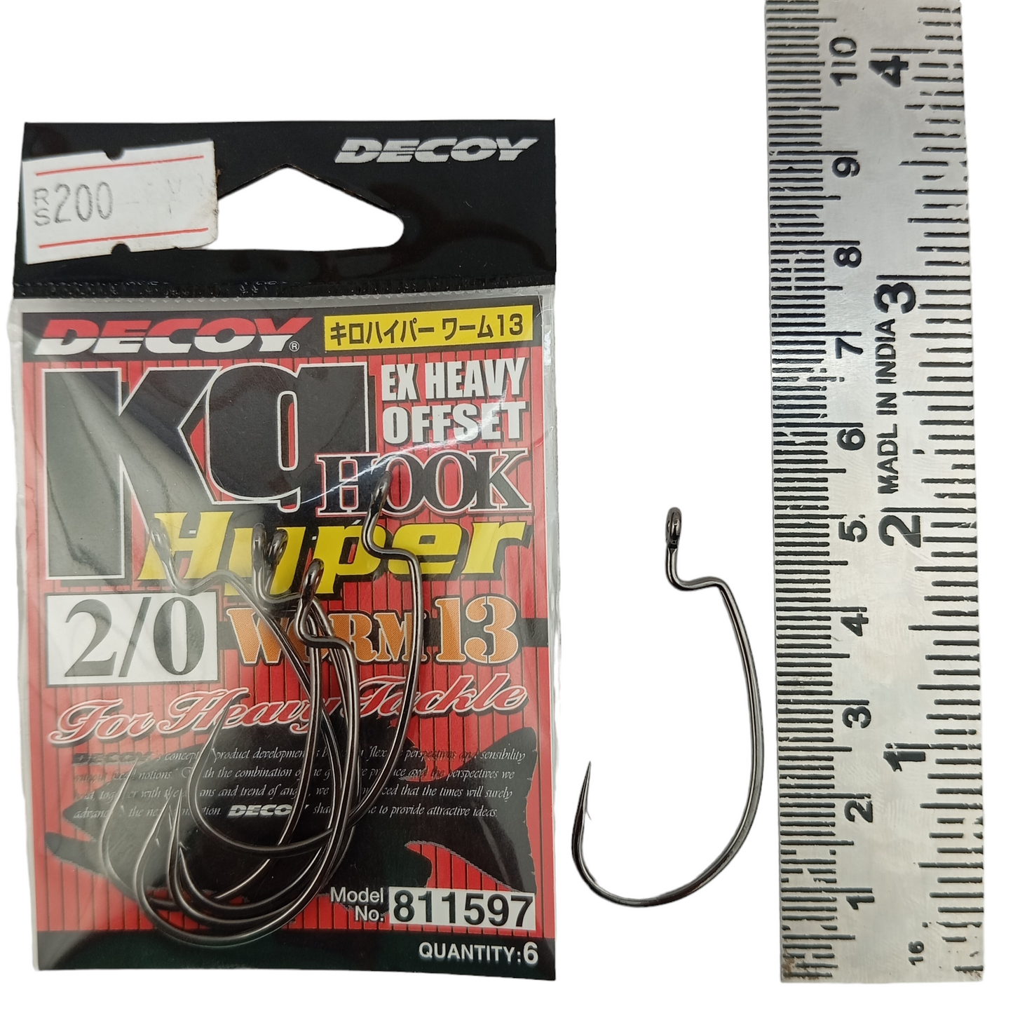 Decoy_Worm-13Kg_Hyper_Hook_Size_2-0