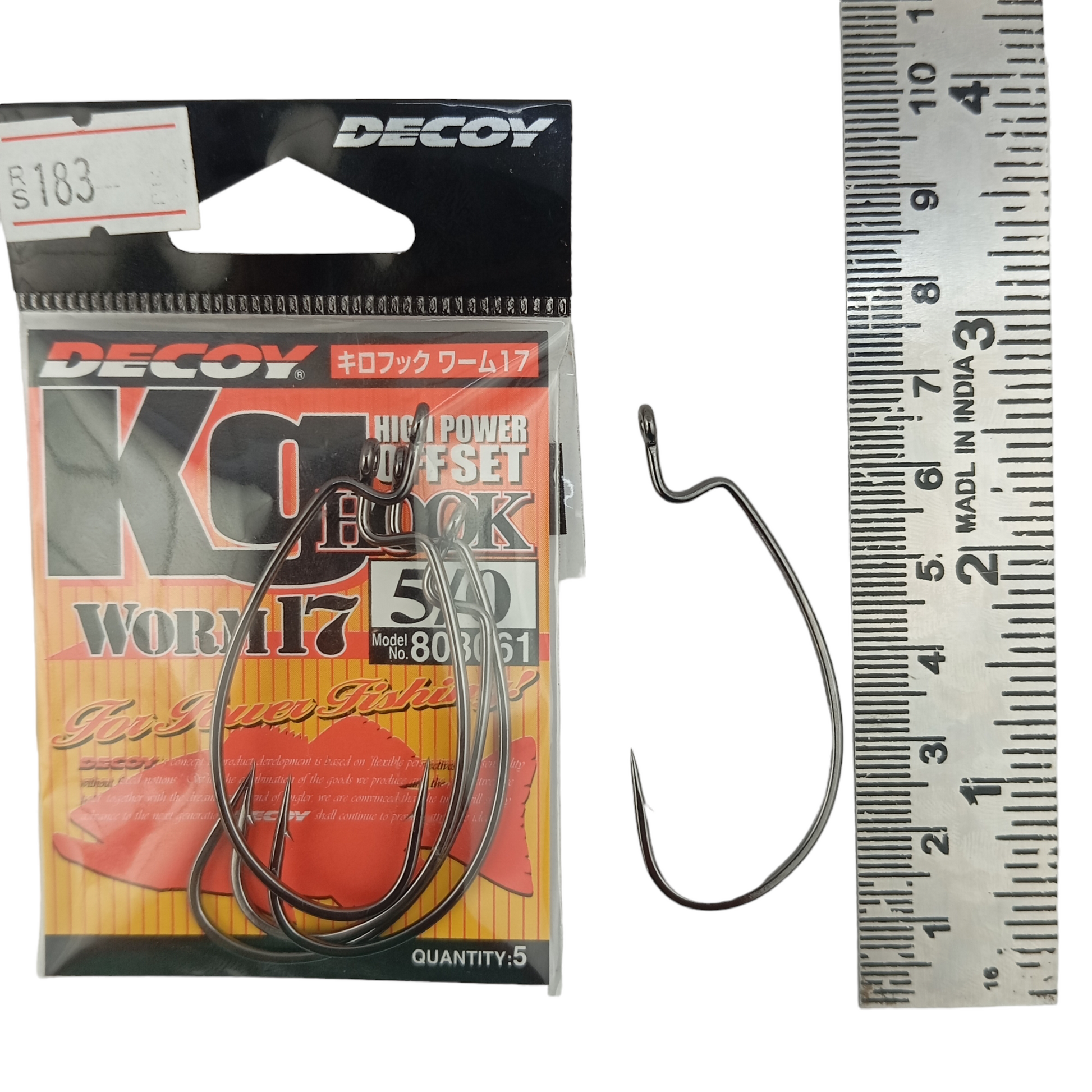 Decoy_Worm-17_KG_Hook_Size_5-0