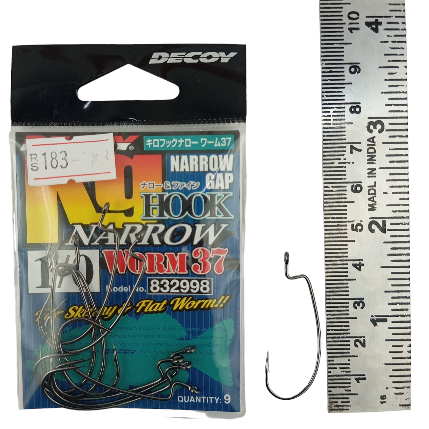 Decoy_Worm-37_KG_Hook_Narrow_Size_1-0