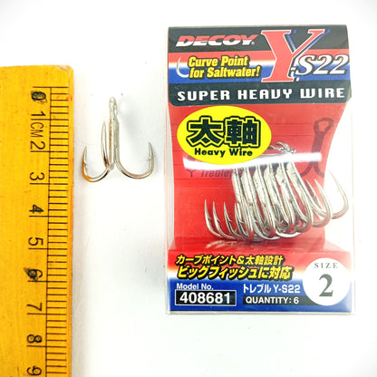 Decoy Y-S22 Treble Hook Size 2 Close Up Image