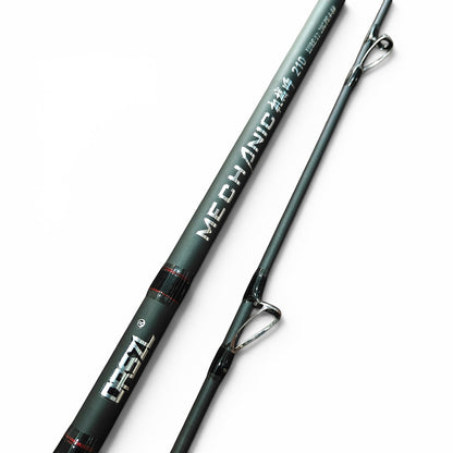 Drszl Mechanic 7ft Baitcasting Fishing Rod