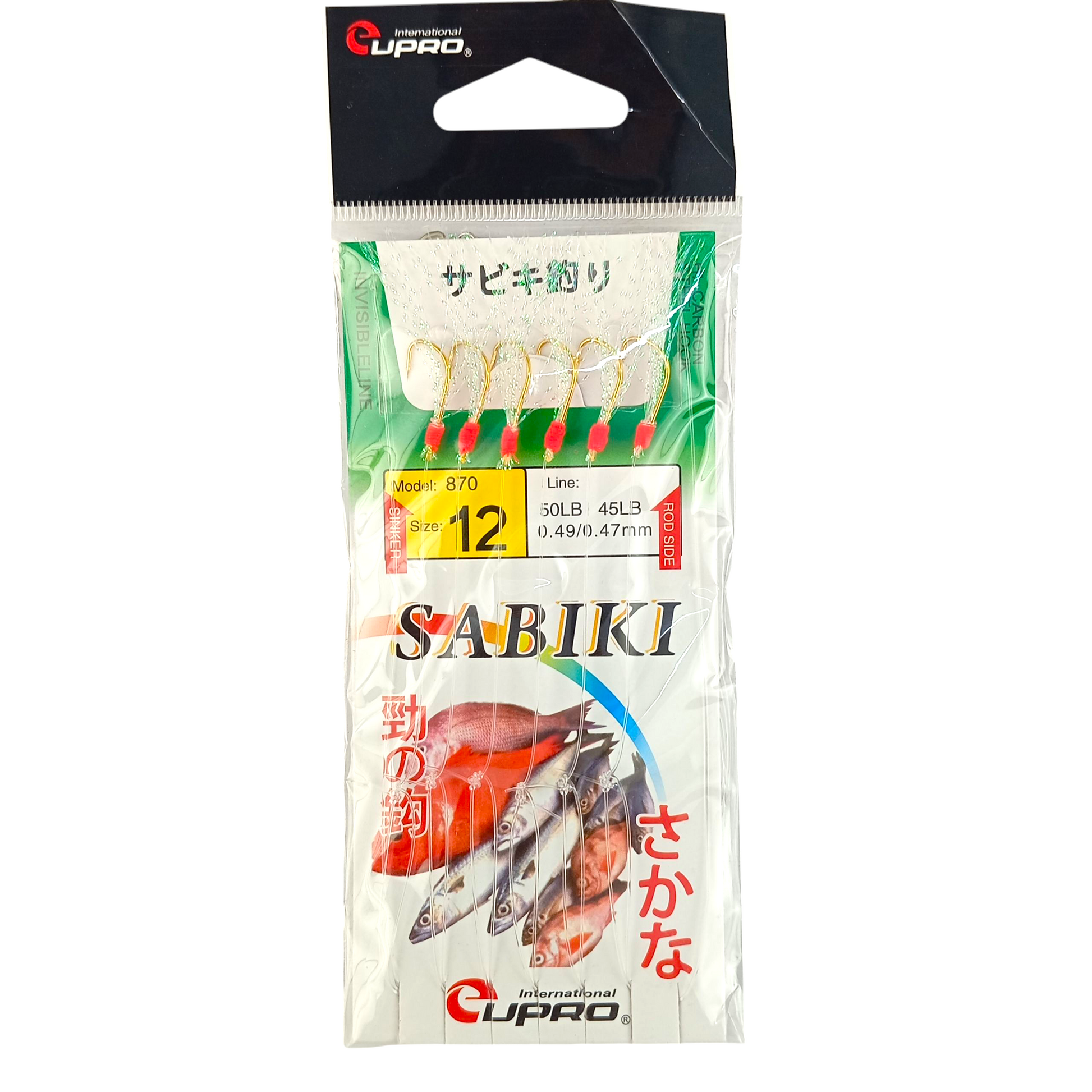Eupro Sabiki Hooks Size -8|12