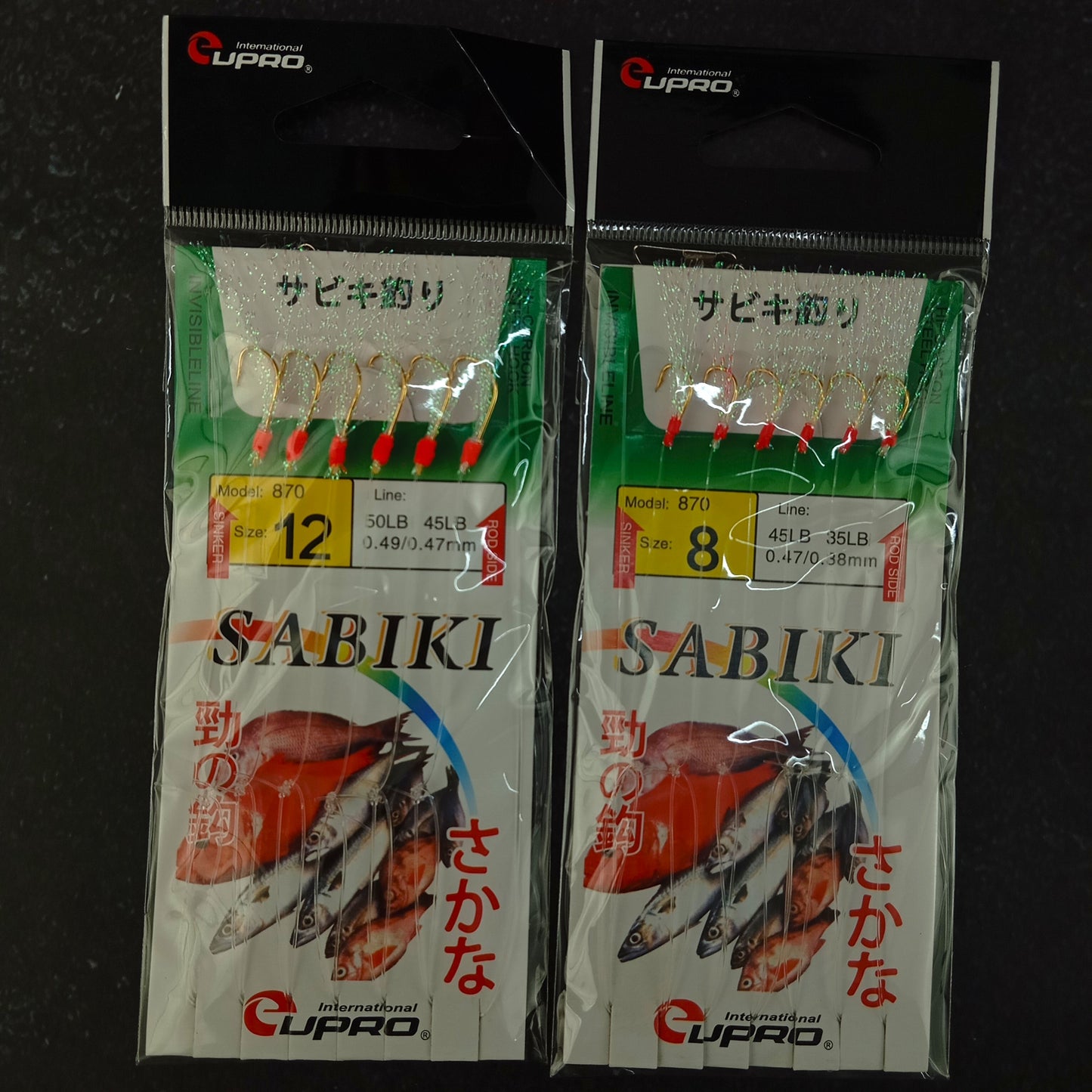 Eupro Sabiki Hooks Size -8|12
