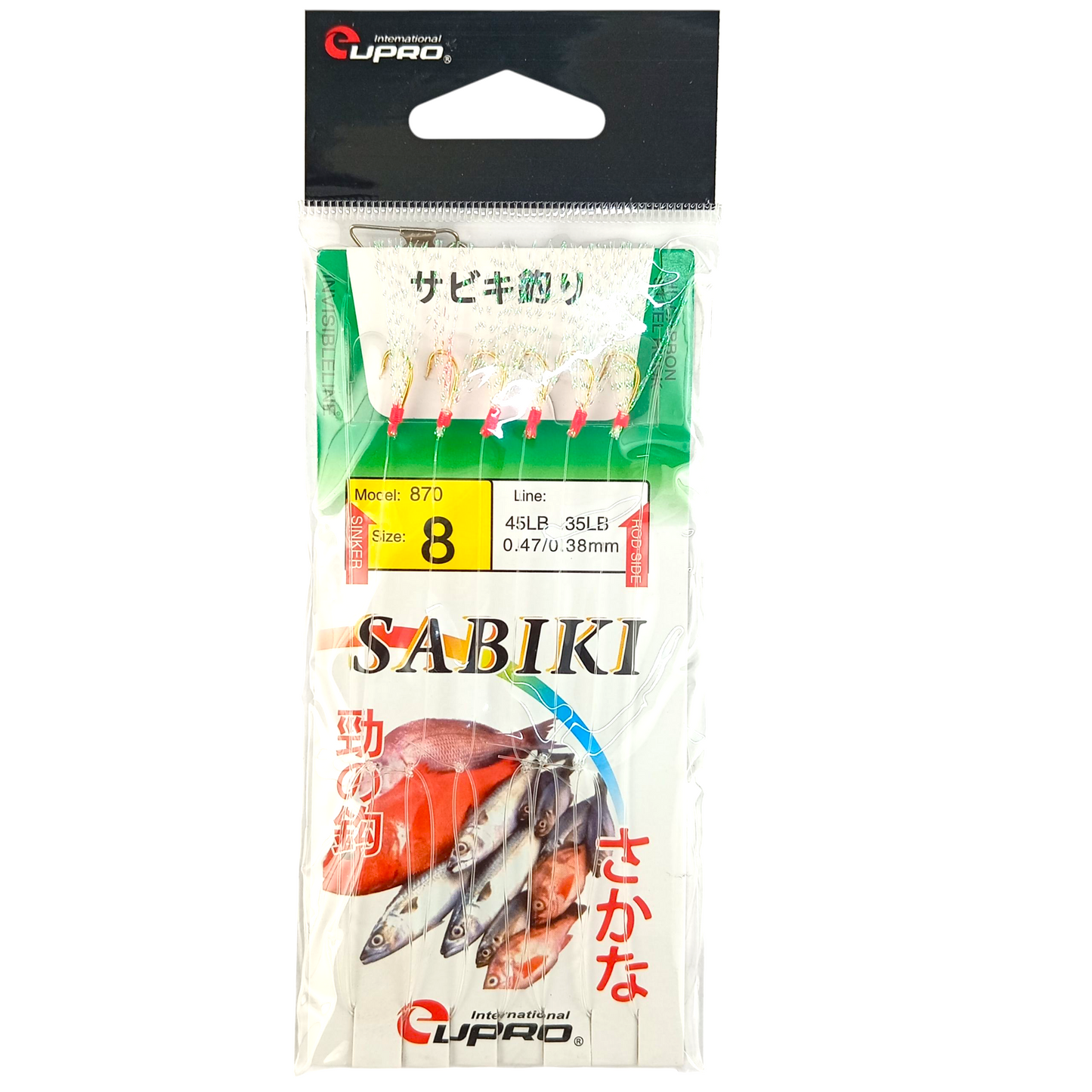 Eupro Sabiki Hooks Size -8|12