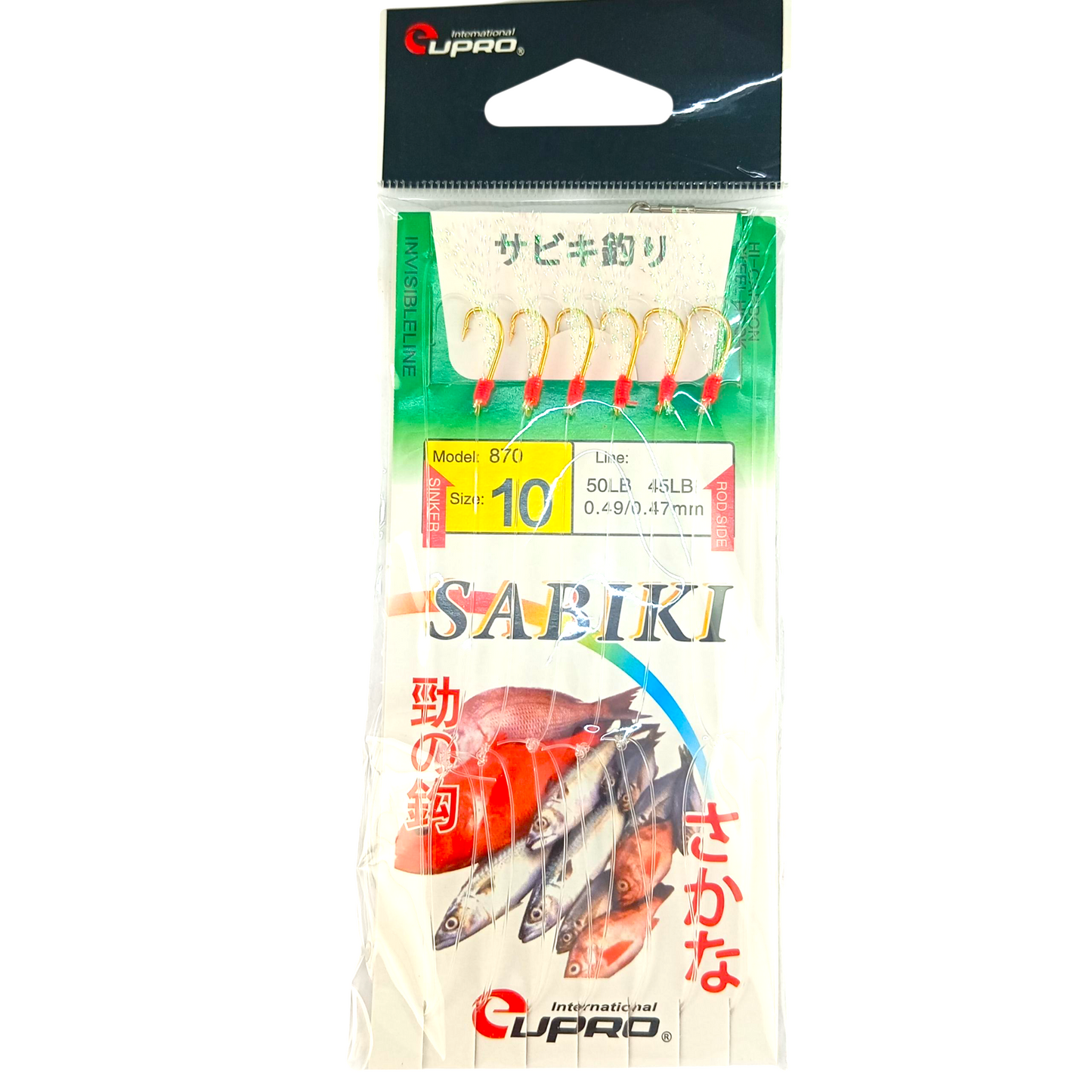 Eupro Sabiki Hooks Size -8|10|12|14
