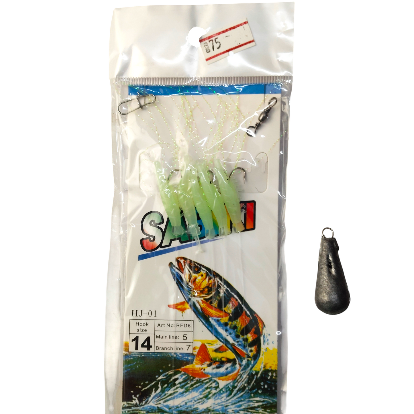 Freshwater And Saltwater Budget Friendly Fishing Combo