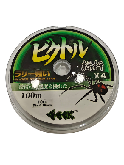 GT Season Ultralight Rod and Reel Combo Braid