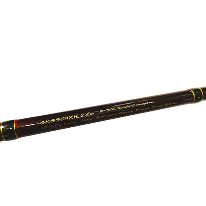 Gocast Snakehead Series BC Rod GKSSC8XH || 10-50gms ||  200gms || 16kg drag