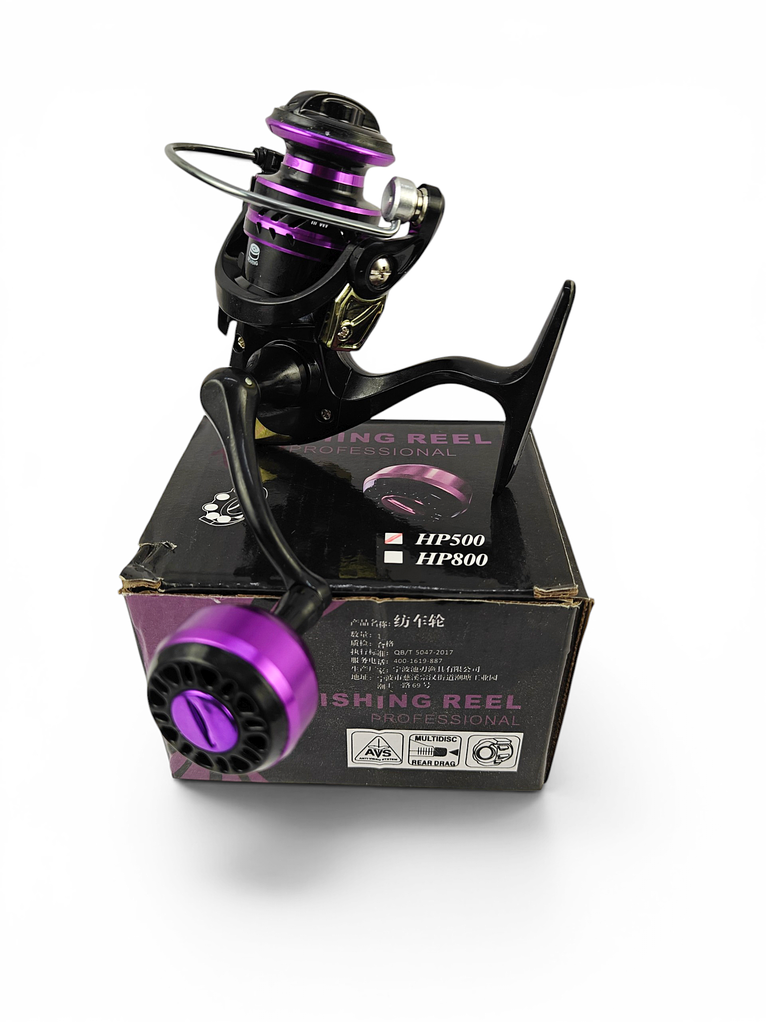 HP -500 Ultralight Spinning Fishing Reel