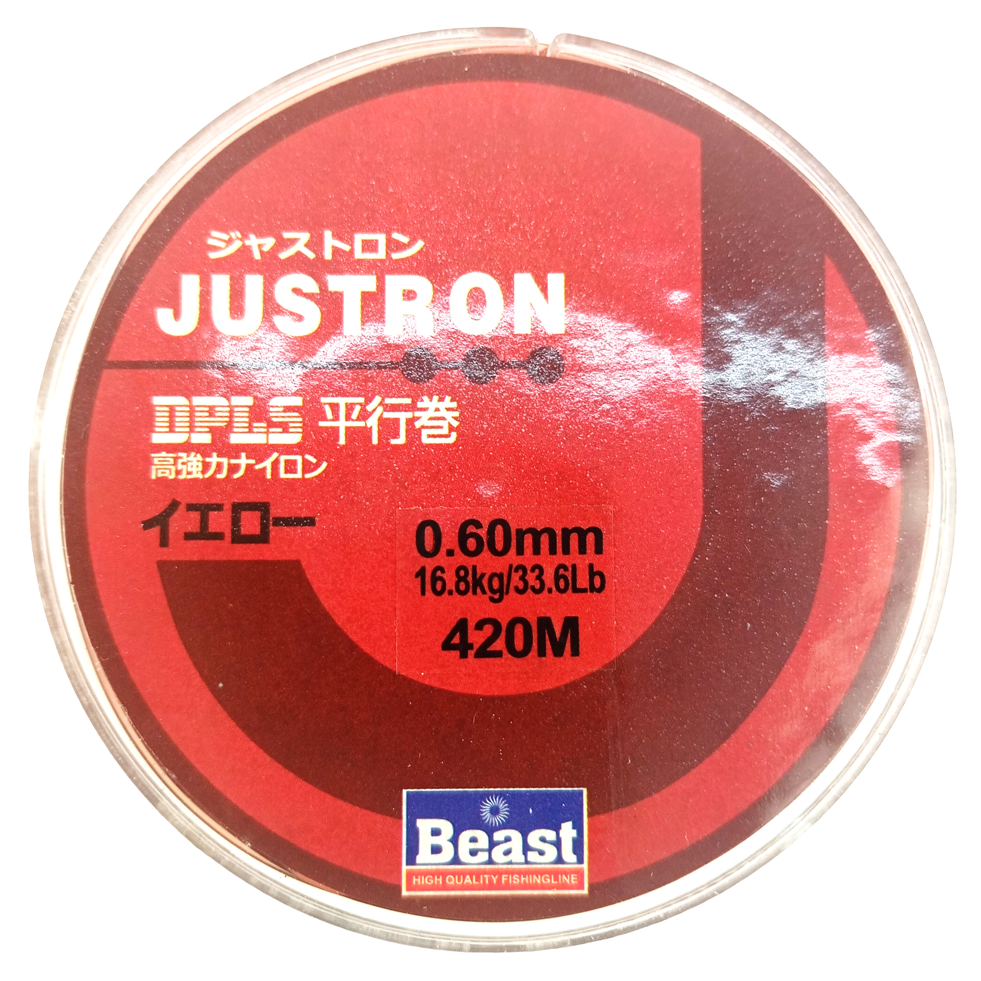 Justron 0.60mm 33.6lb 420m Monofilament Line Fishing Line Image