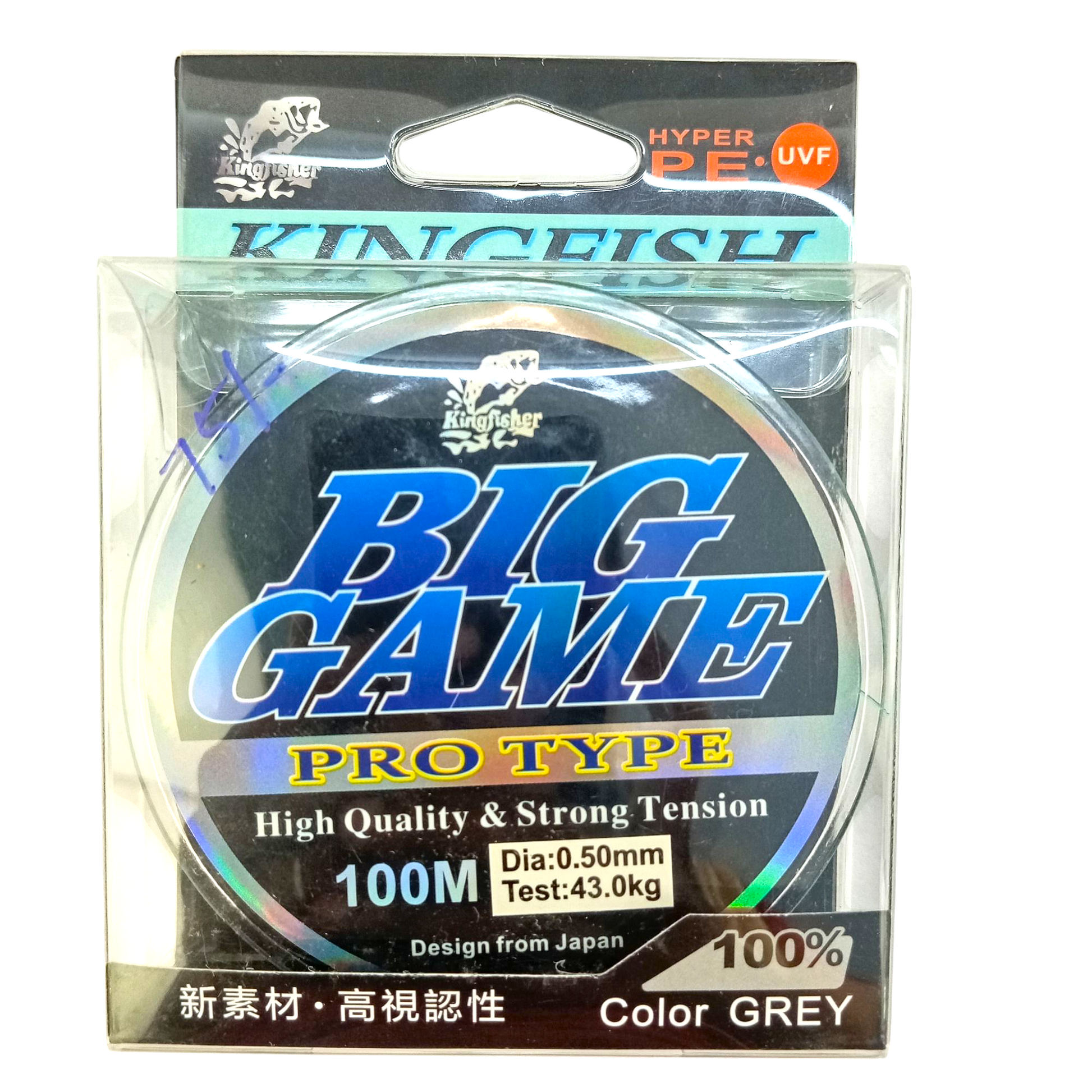 Kingfish Big Game Monofilament Fishing Line