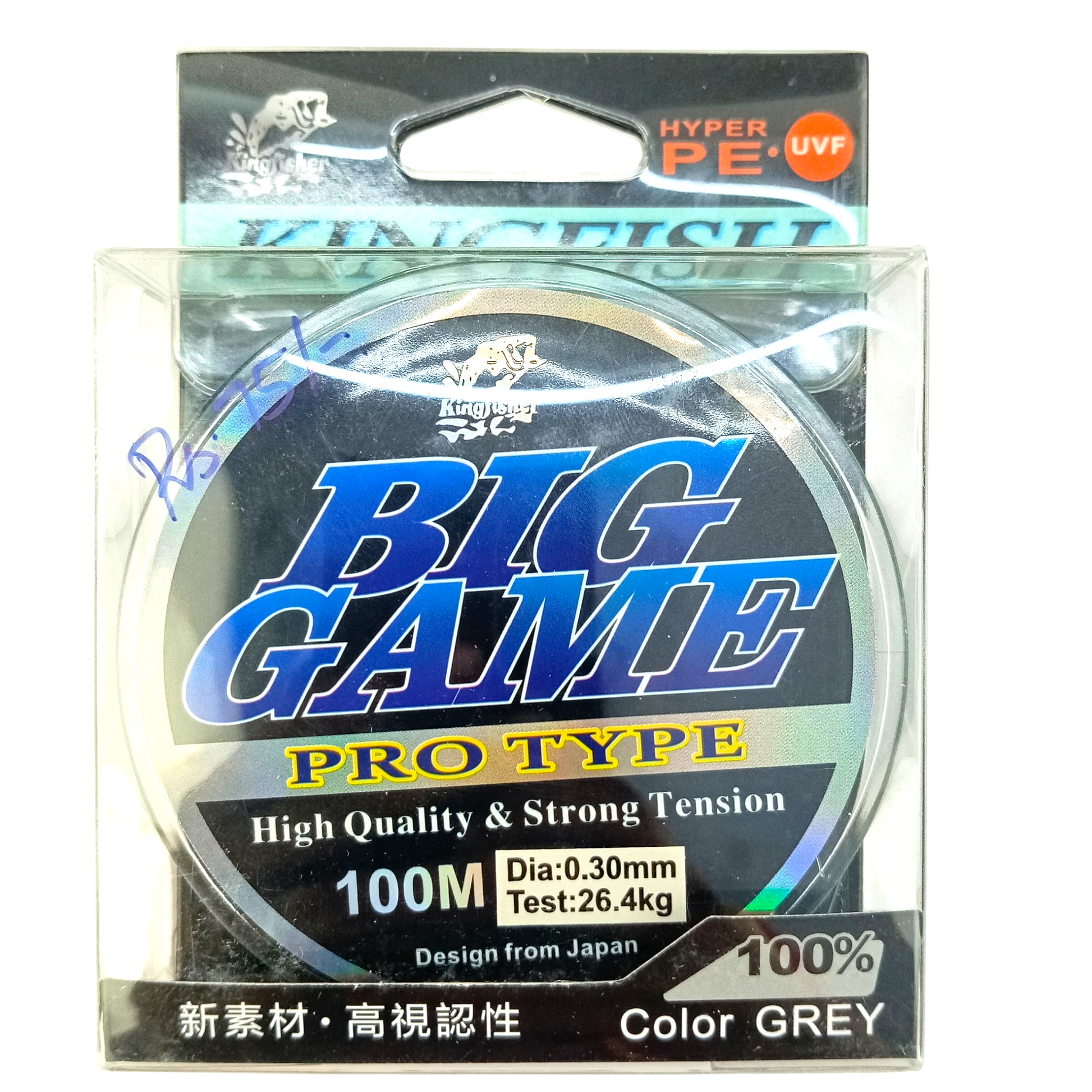 Kingfish Big Game Monofilament Fishing Line