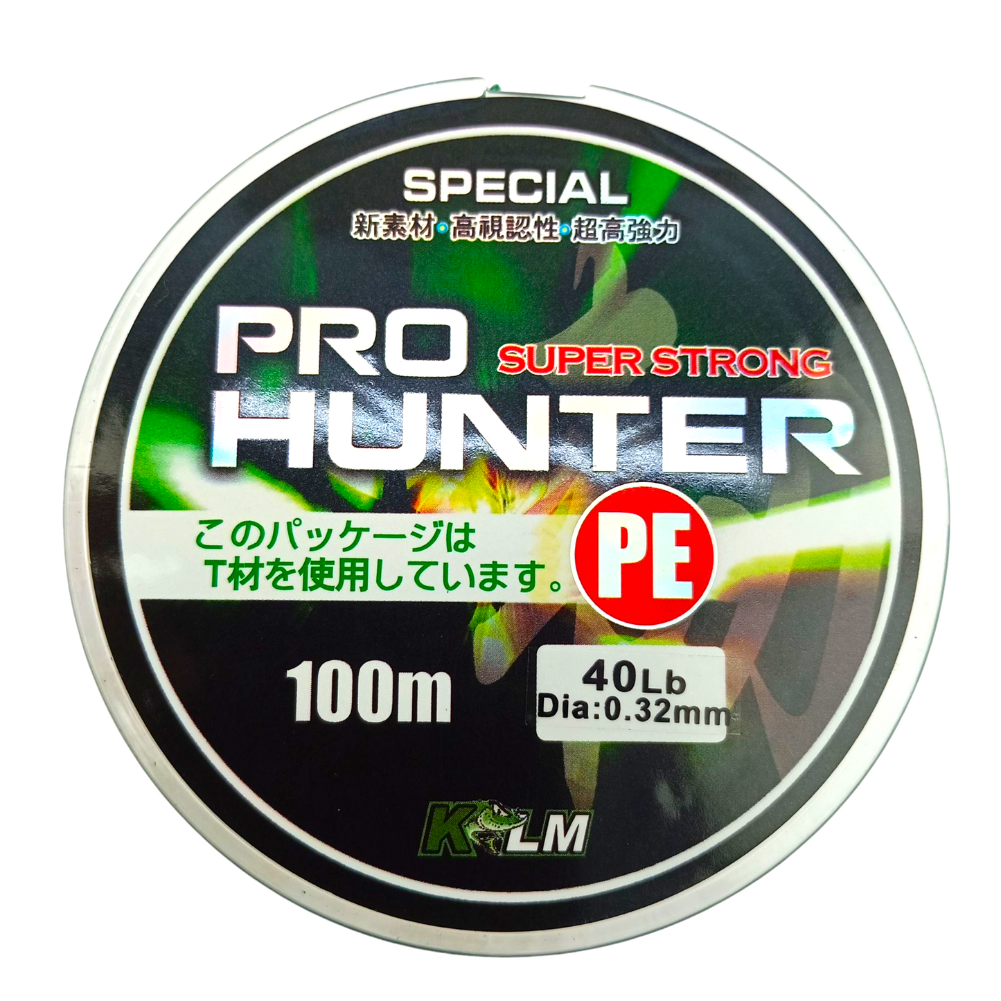 Lite Weight Baitcasting Fresh Water Fishing Combo