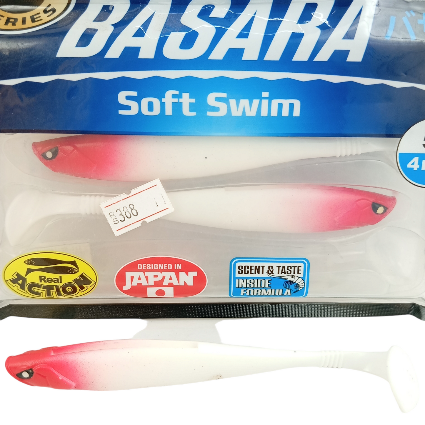 Lucky John 3D Basara Soft Swim  5 inch White Red Head Color-I02 Single Image