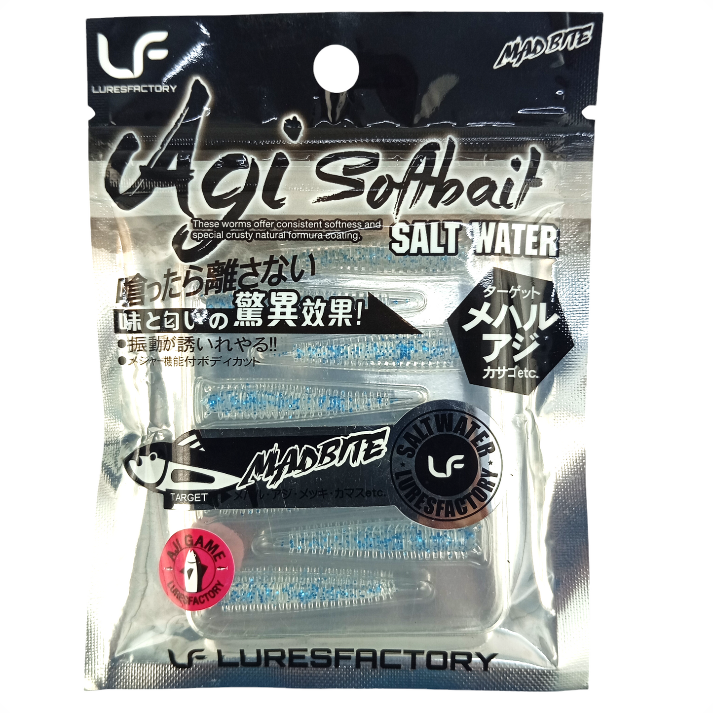 Lures Factory Aji Fishing Softbaits Pele  Size3.8cm1g  8pcs Blue Glitter Close Up Image