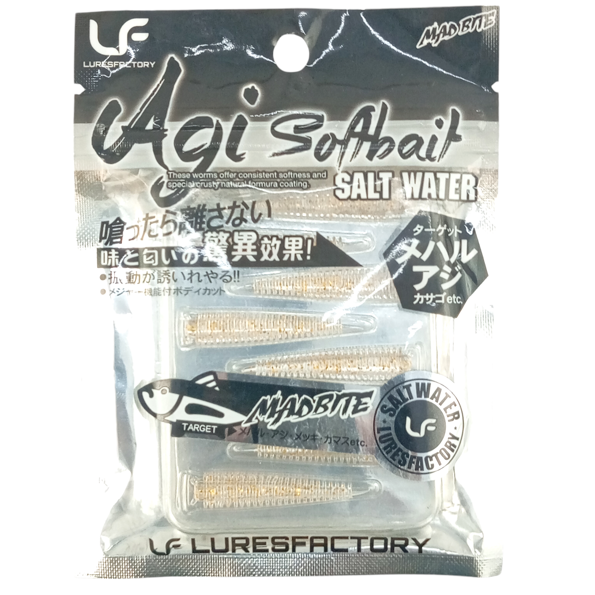 Lures Factory Aji Fishing Softbaits Pele  Size3.8cm1g  8pcs Gold Glitter Close Up Image