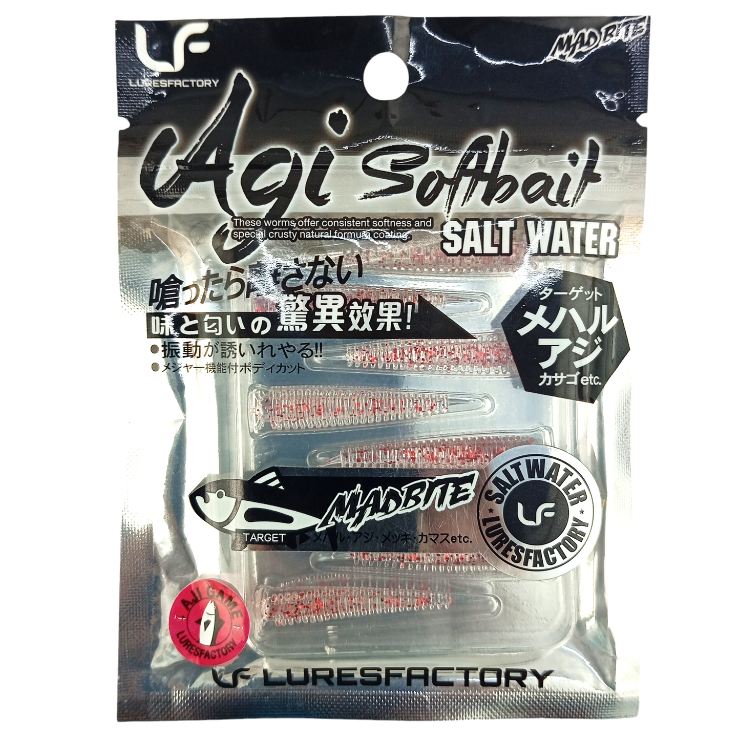 Lures Factory Aji Fishing Softbaits Pele  Size3.8cm1g  8pcs Red Glitter Close Up Image