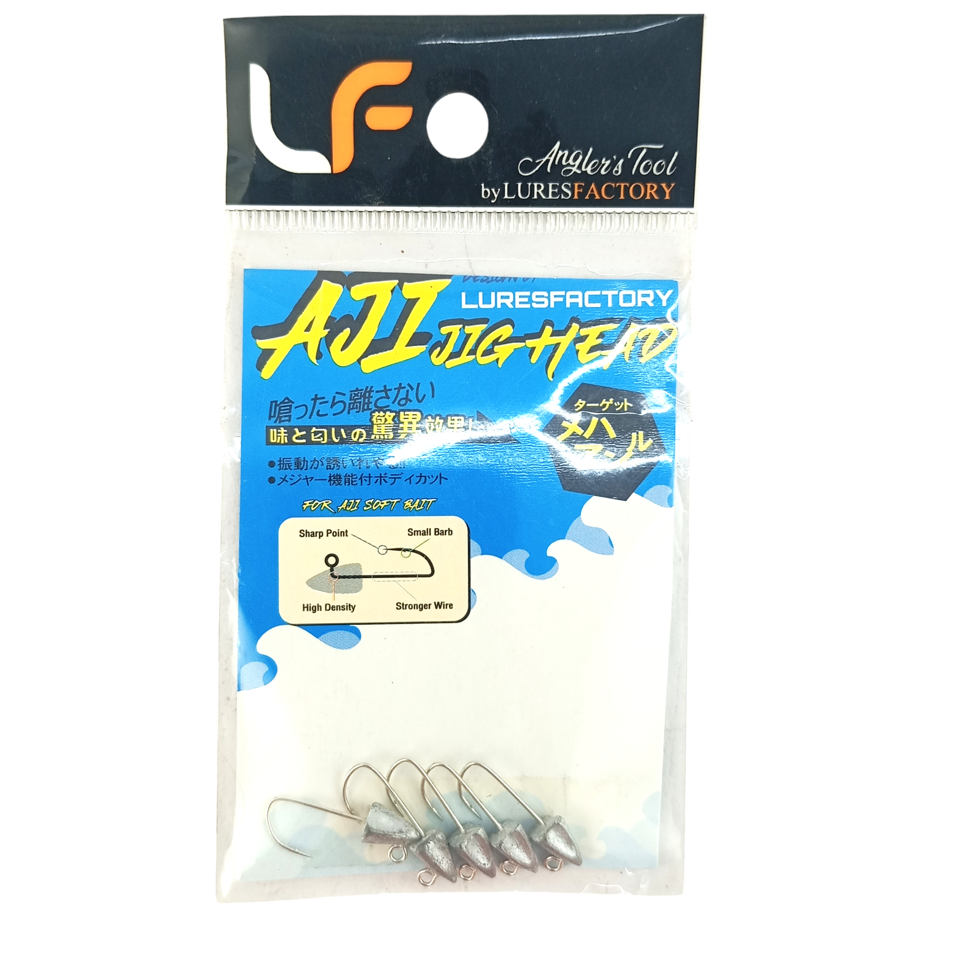 Lures Factory Aji hook Arrow Jighead  Weight 0.9gms Close Up Image