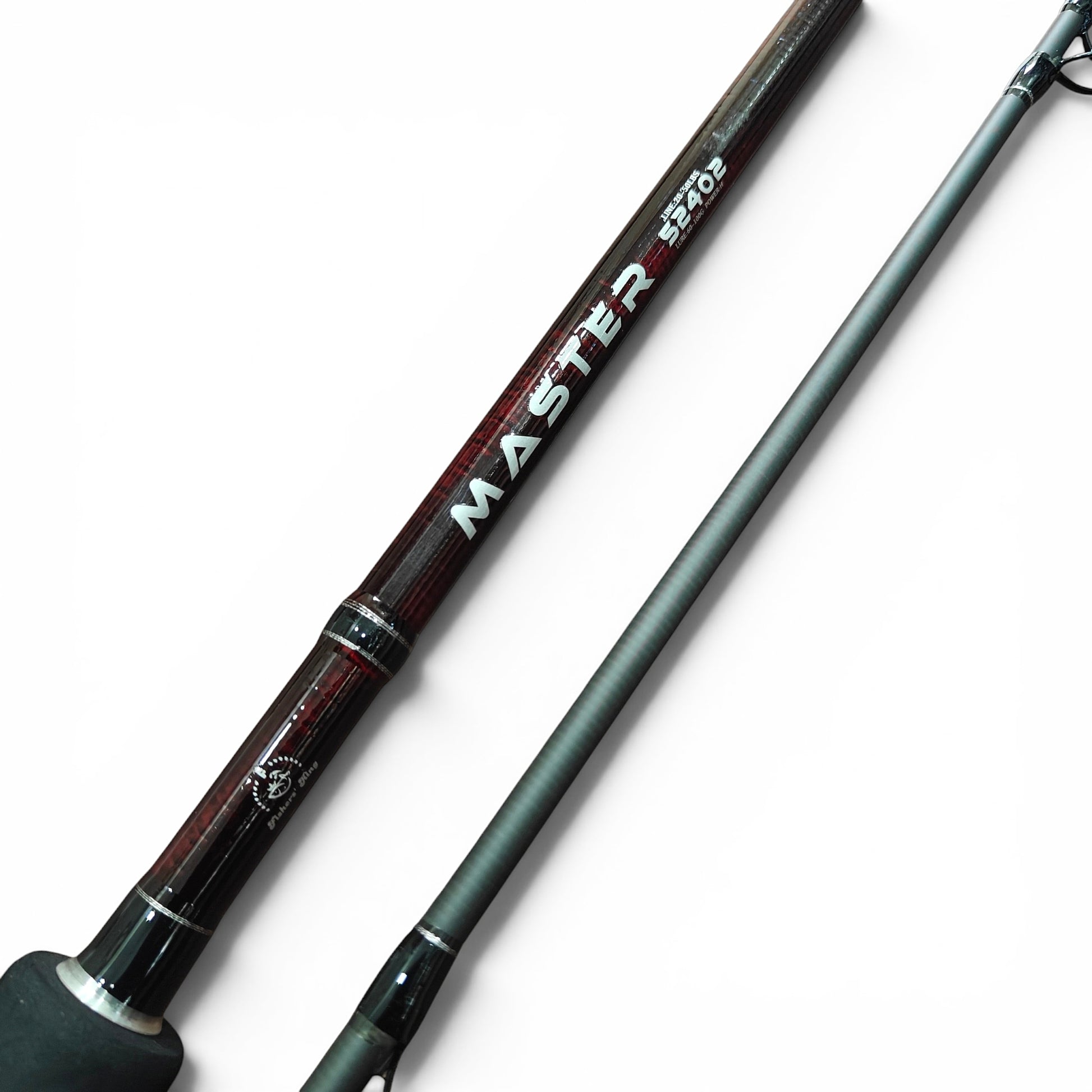 Master 8ft Spinning Fishing Rod
