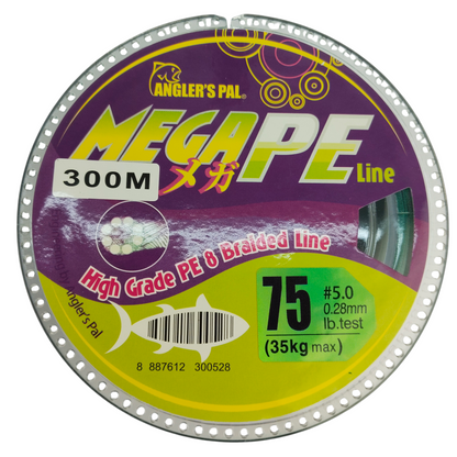 Sunline P.E Ligne X8 Jigger ULT 300m P.E 0.6 10LB Multi (2896 Sunline P.E Ligne X8 Jigger ULT 300m P.E 0.6 10LB Multi (2896