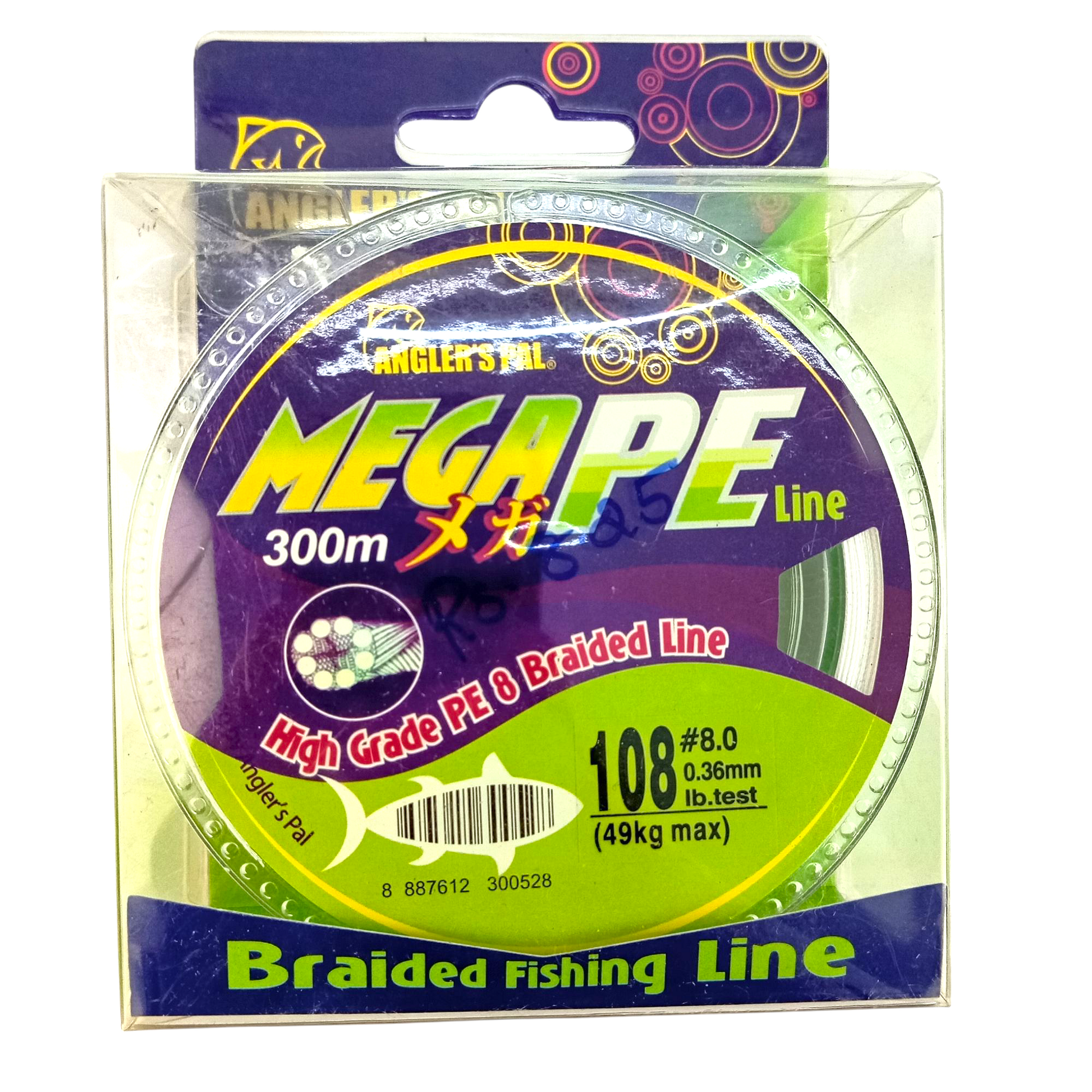 MegaPE X8 Braided Line-300m Spools – Fish With Hanish Tackles MegaPE X8 Braided Line-300m Spools – Fish With Hanish Tackles
