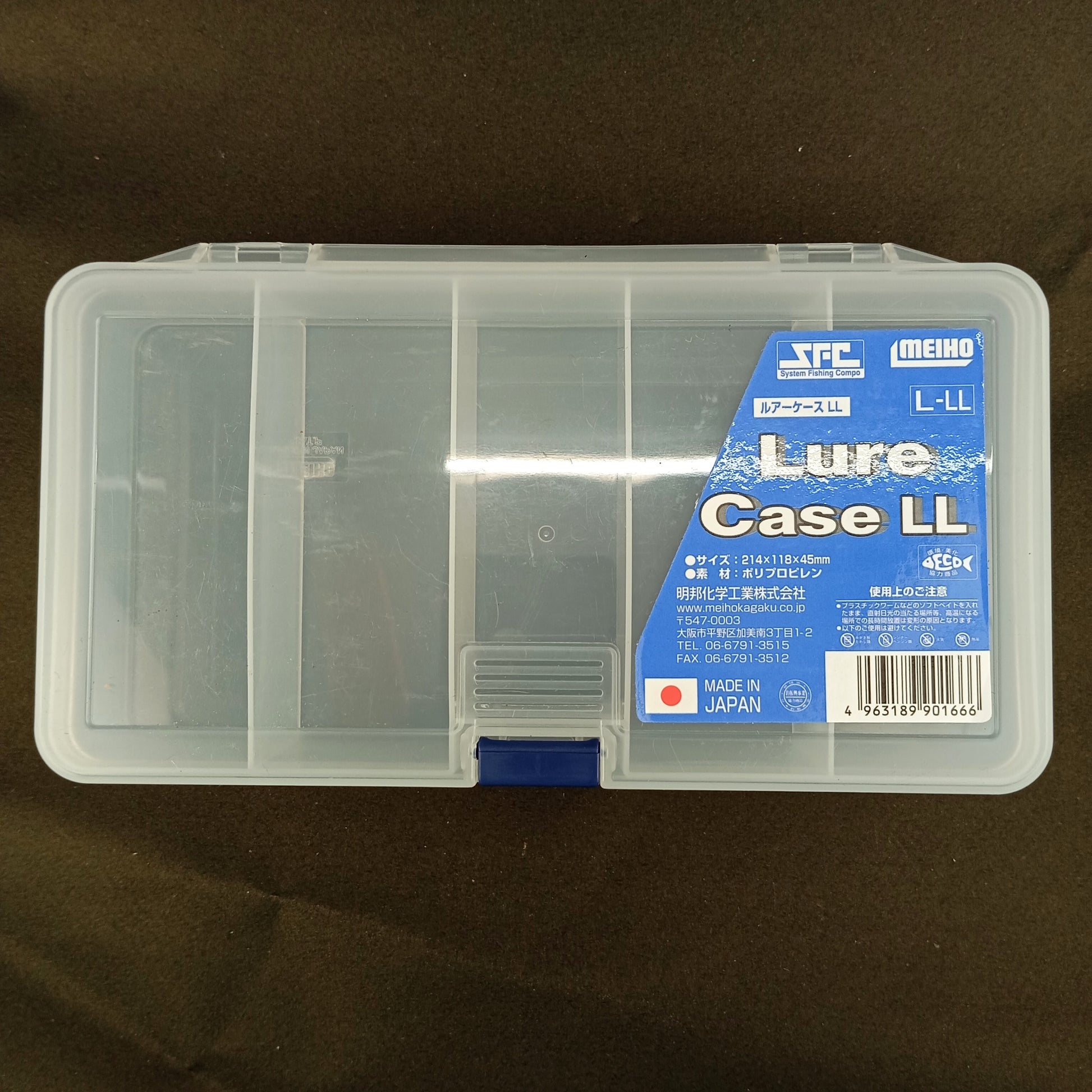 Meiho Case LL Fishing Lure Box Full Image