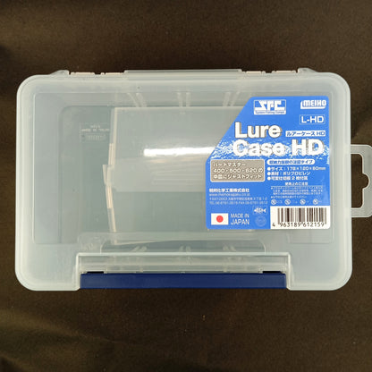 Meiho Lure Case HD Fishing Tackle Box Full View Image