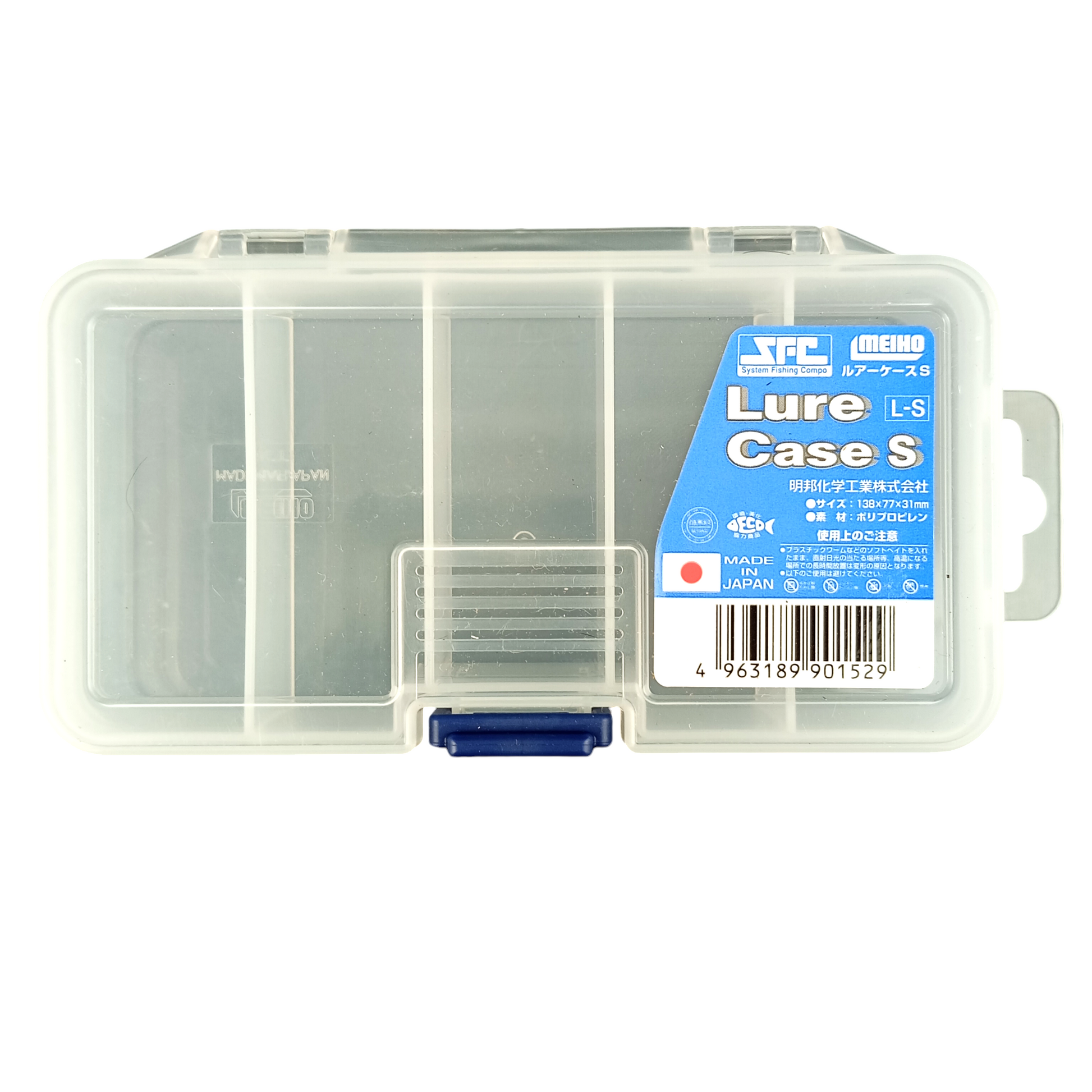 Meiho Lure Case S  5 Compartments  Fishing Tackle Box Main Image