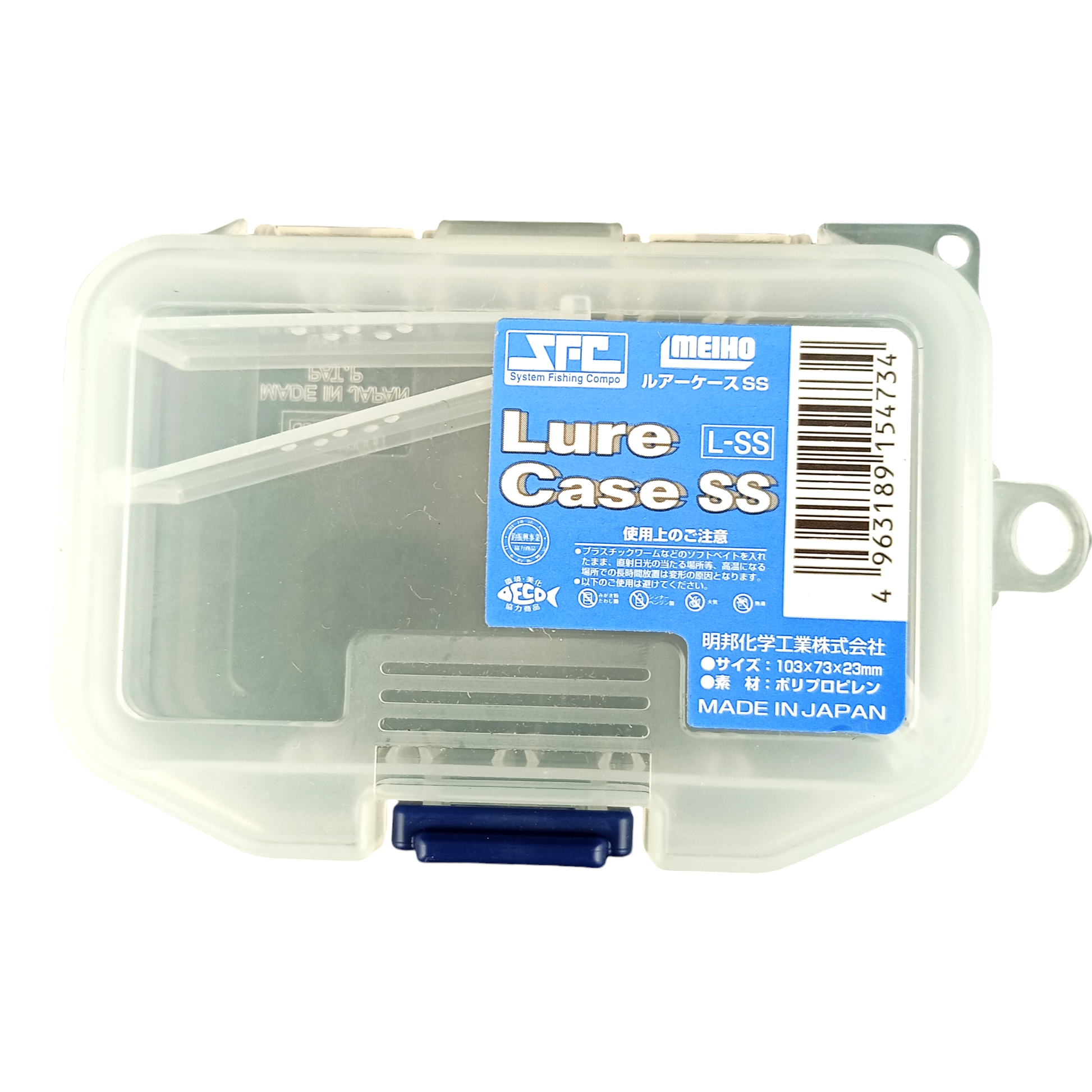 Meiho Lure Case SS  Compartments  Fishing Tackle Box Main Image