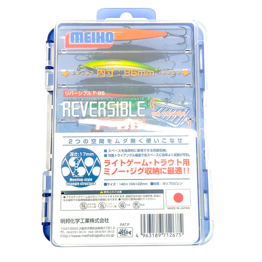 Meiho Reversible F-86 -|10 Compartments Tackle Box