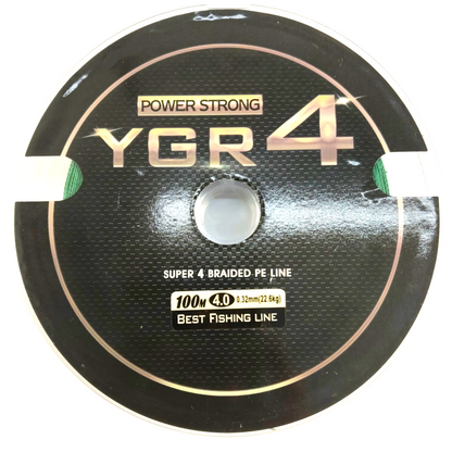 Military Style Snakehead Fishing Combo