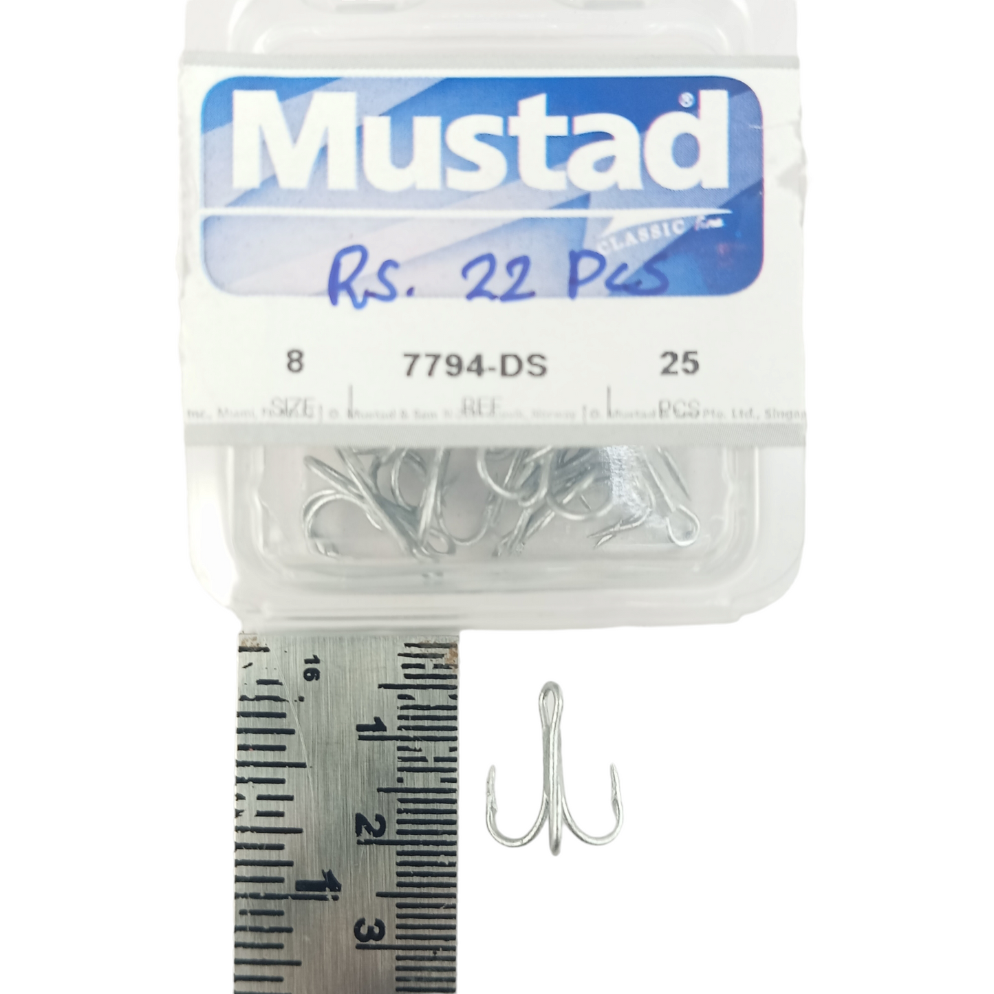 Mustad_Treble_Hooks_Size_8