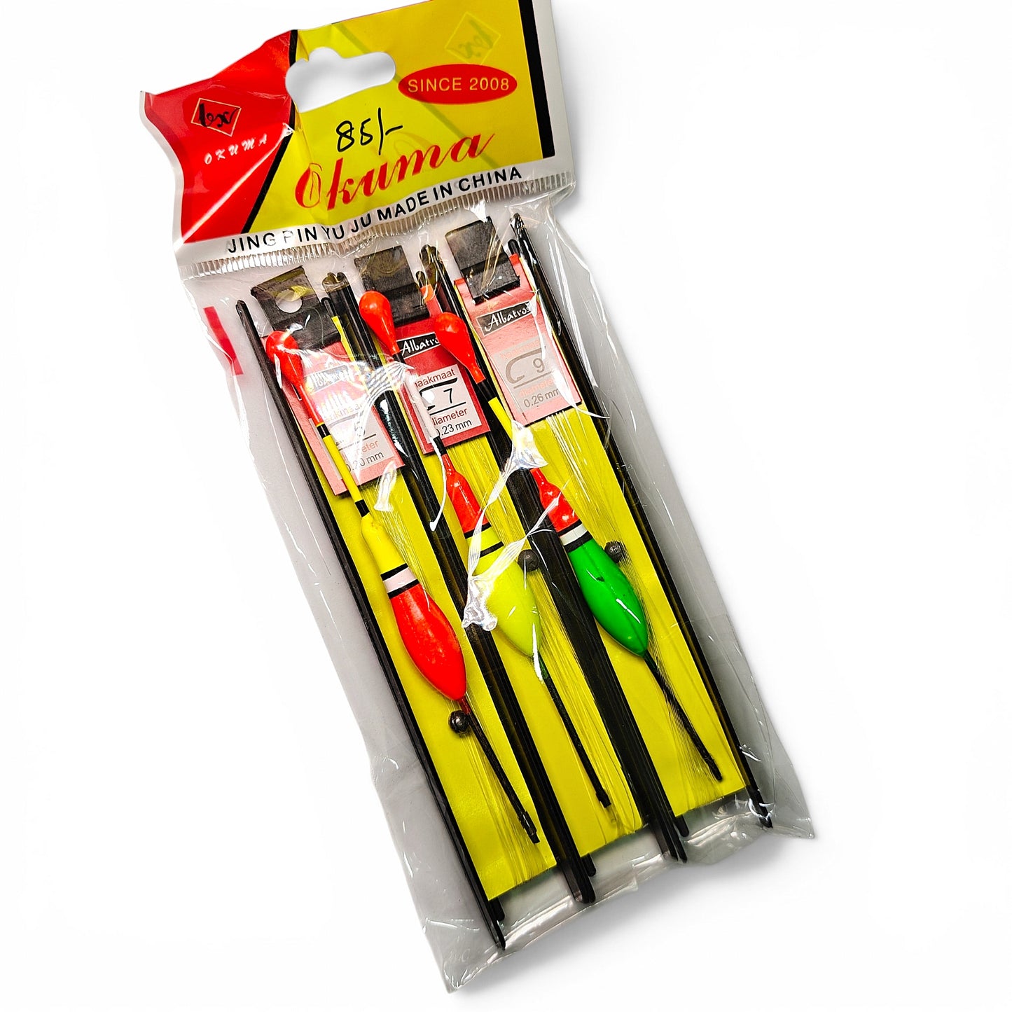 No Questions To Be Asked Spinning Beginner Fishing Combo