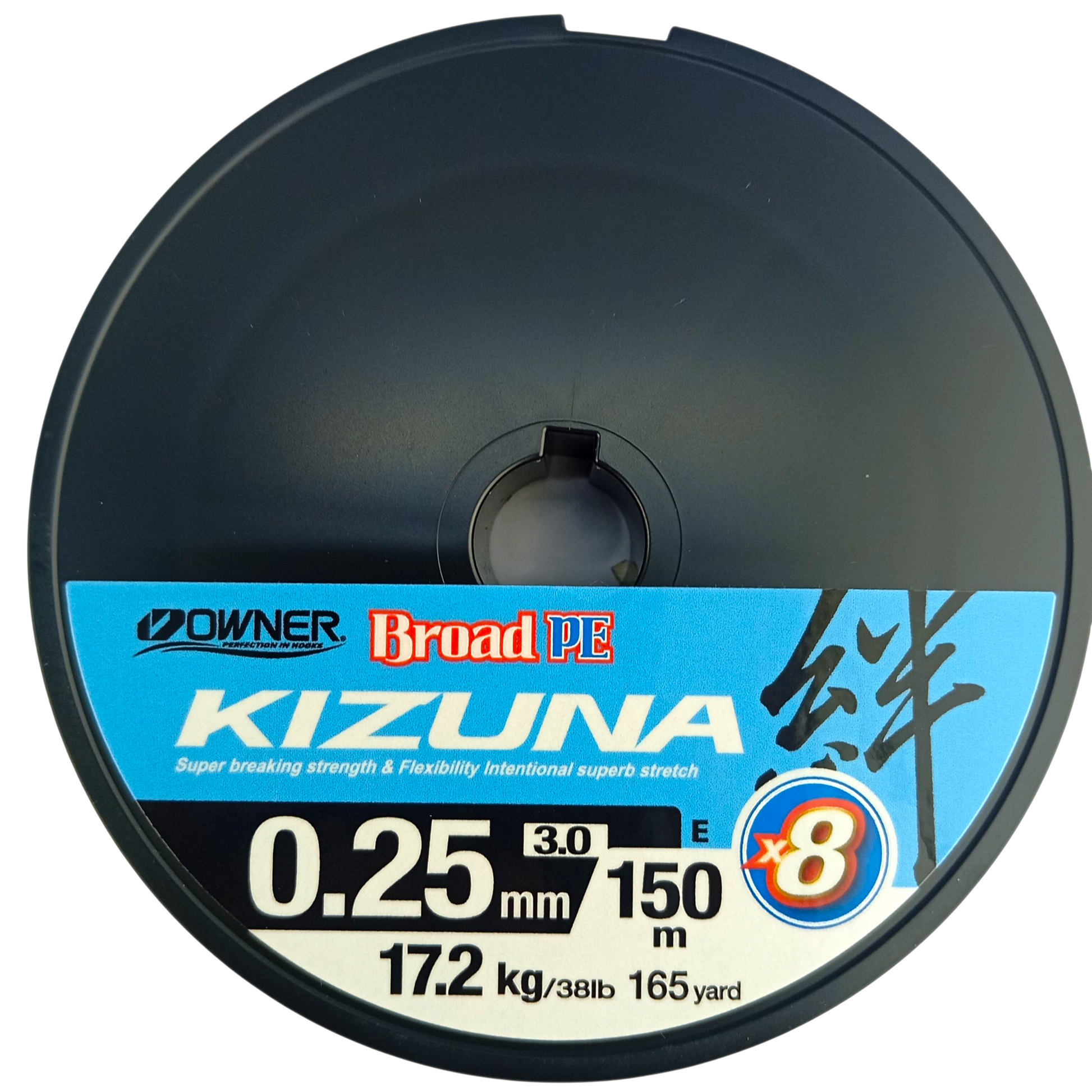 Owner Kizuna Broad PE X8 Fishing Braid Line-150m ( Multi Color)