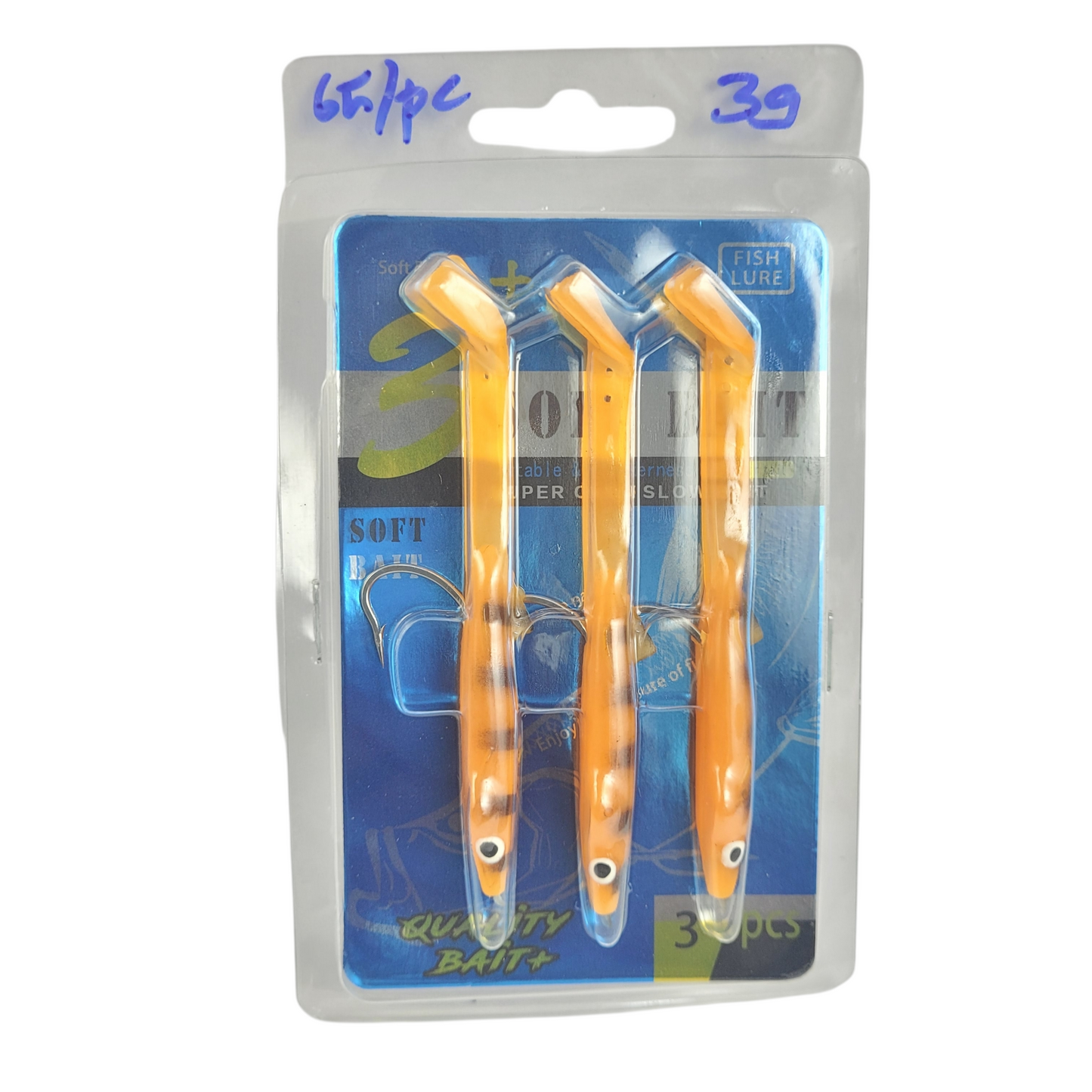 Eel Soft Lures 3gms/pc - 65/pc