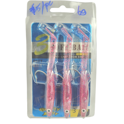 Eel Soft Lure Lures 6gms/pc -75/pc
