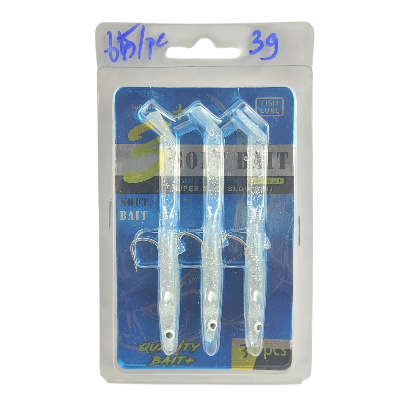 Eel Soft Lures 3gms/pc - 65/pc