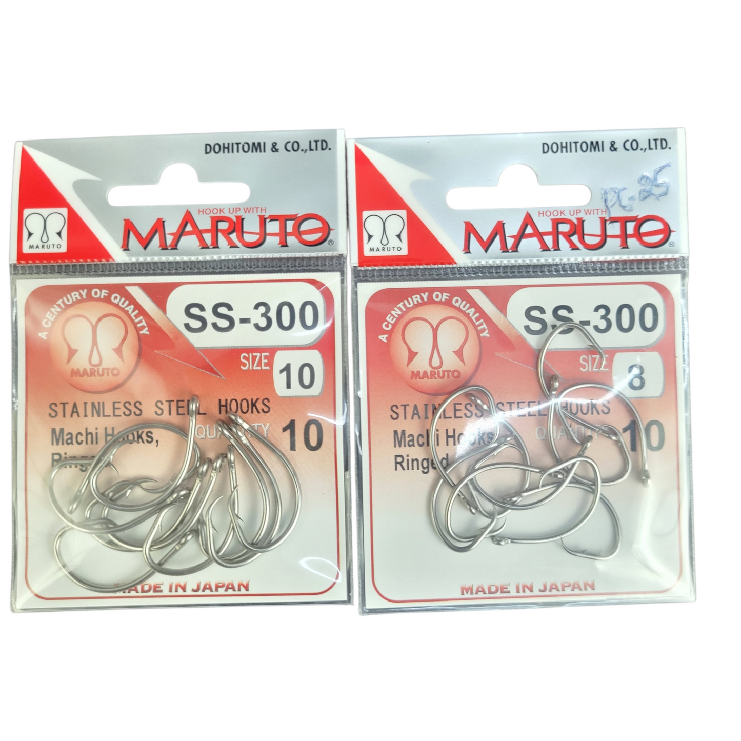 Maruto Machi Circle Hoots Bait Fishing - SS-300