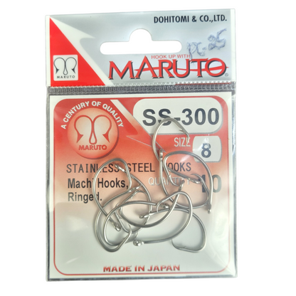 Maruto Machi Circle Hoots Bait Fishing - SS-300