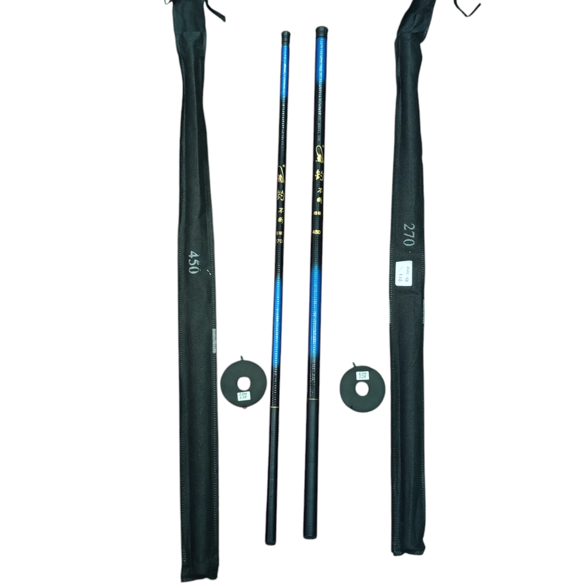 Pole Fishing Rods - 9ft, 15ft - With Float Rig – Fish With Hanish Tackles